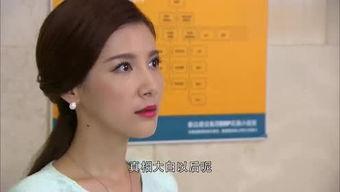 桃子影视免费观看都挺好,揭秘家庭纷争背后的温情与成长