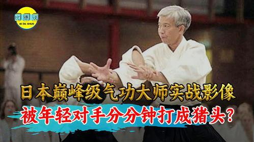 日本天下无敌,崛起之路与辉煌时刻