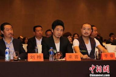 三个孬家伙电影完整版在线观看,笑闹江湖，逆袭人生