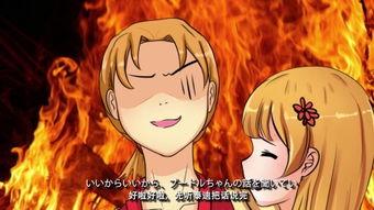 犬神在线观看免费,免费在线观看，揭秘神秘犬神之力