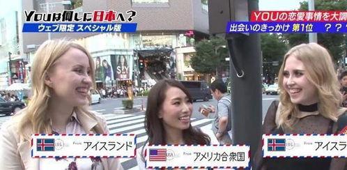 日本男儿av,揭秘日本男性文化中的激情与挑战