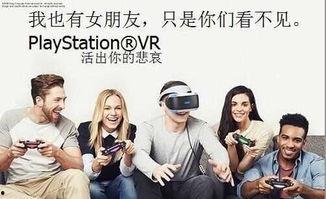 Vr 日本30部,探索虚拟现实中的日本风情与文化之旅