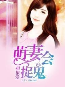 狠狠爱无码 - 百度,揭秘网络热传视频背后的真相