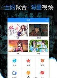 明星福利影院,揭秘明星福利影院的奢华体验