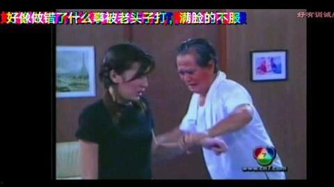 有打屁股av,一场禁忌的视觉盛宴