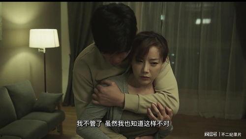 下女免费韩国电影观看,下女题材韩国电影盛宴