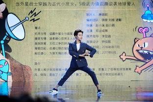 颤抖吧阿免费观看,揭秘热门影片背后的故事