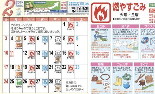 介绍日本专辑分类,探索音乐世界的多元魅力