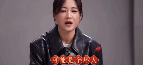 贾玲爆料最新消息视频,娱乐圈幕后真相大曝光！