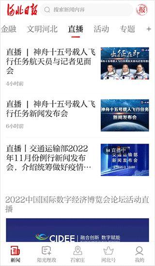 最新咨询爆料网站有哪些,最新咨询爆料网站大盘点，热门平台一网打尽！