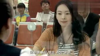 天意免费观看46集