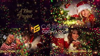 关于圣诞节的视频,视频中的温馨瞬间回顾