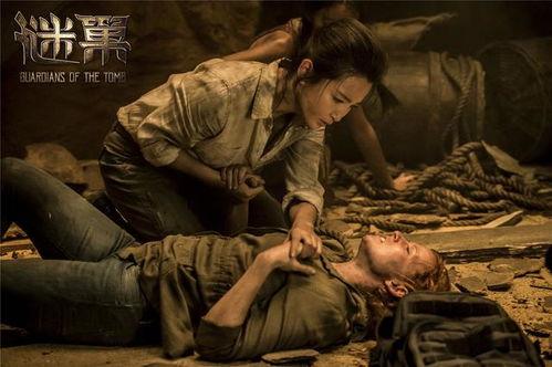 免费观看记谜巢65,免费观看背后的奥秘