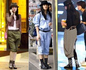 身高160的女明星穿衣,打造高挑身形，尽显时尚魅力