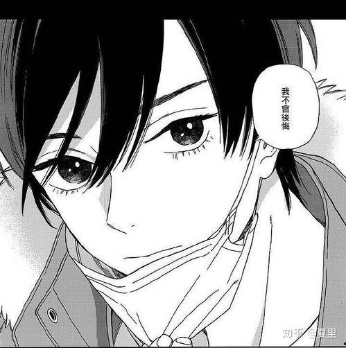 什么日本bl动漫好看