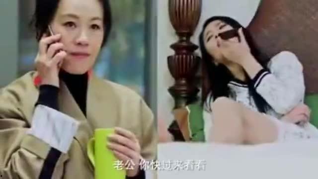 老公和小三的报应,老公与小三命运的轮回