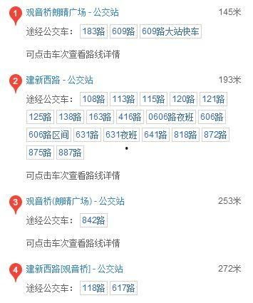 av东方伊甸园网址,探索神秘AV网站背后的故事