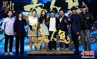 京城学校2在线播放,在线播放揭秘校园风云再起