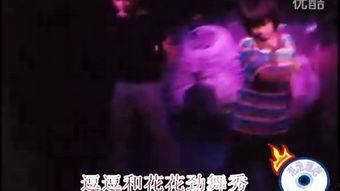 les女同肉视频,一场关于爱的视觉之旅