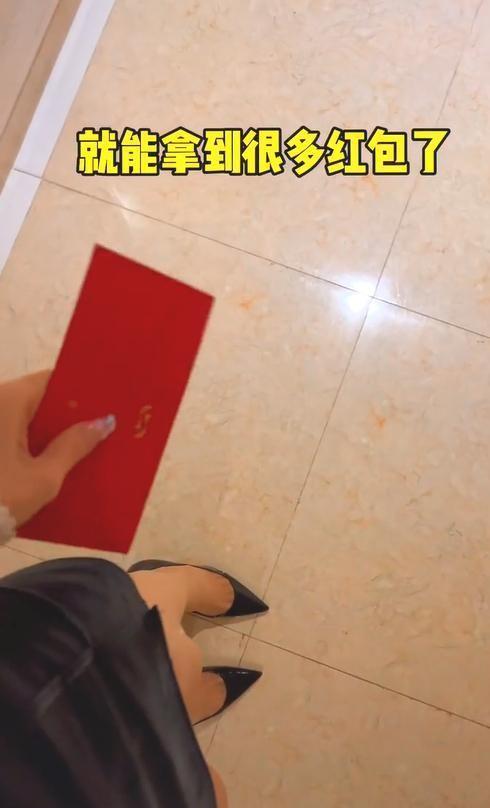 交换亲人的丝袜