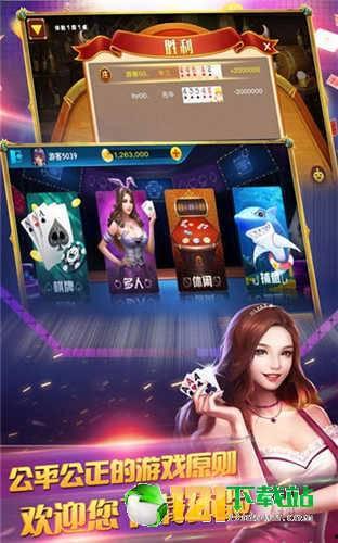 xo无码磁力链免费下载