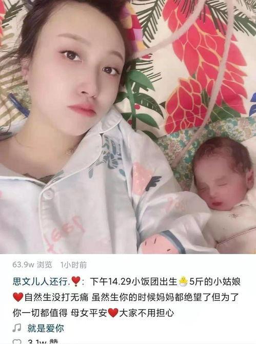 瞧不起别人的视频,瞧不起别人的视频背后真相