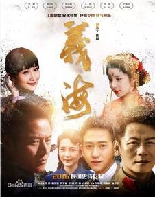 开盘连续剧免费观看,免费解锁股市传奇，尽享投资盛宴