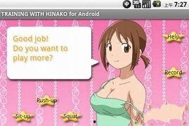 日本变态邪恶游戏