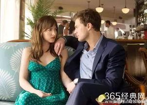 五十度灰1免费观看