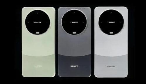 mate70最新消息爆料