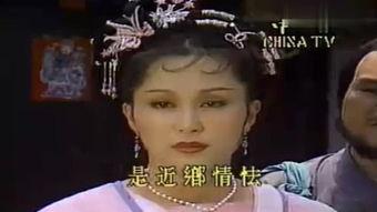 珍珠传奇免费观看全集,免费全集畅享，揭秘千年珍珠传奇故事