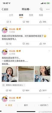 快乐圈吃瓜视频下载免费,免费下载，畅享娱乐盛宴