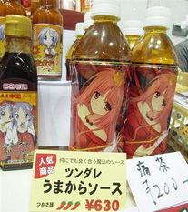 日本特产图片,特色特产图鉴一览