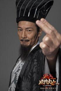 av男优名字图片