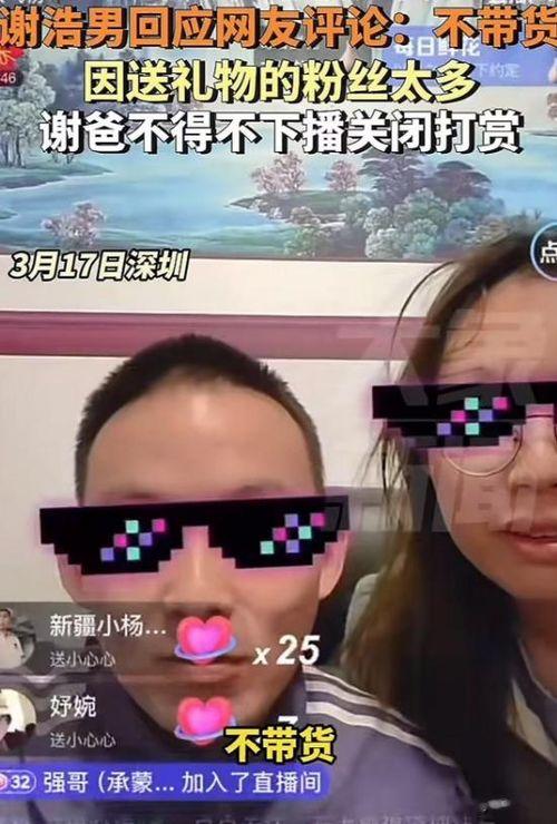 av黑人无码免费,揭秘av黑人无码领域的独特魅力