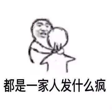 老公离婚很扣,老公的扣门生活