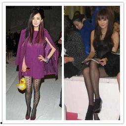 明星丝袜漏内裤,明星私密瞬间曝光