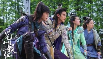 蜀山免费在线观看