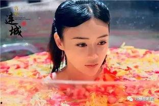 明星沐浴戏,揭开明星沐浴时光的秘密