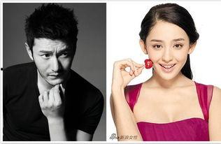 黄晓明与娜扎同游日本,浪漫足迹引粉丝热议