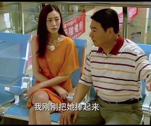 插明星儿媳深处,揭秘豪门幸福生活