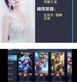娱乐圈爆料属于原创吗,揭秘明星幕后故事