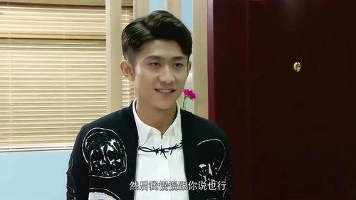 家有儿女文宁老公