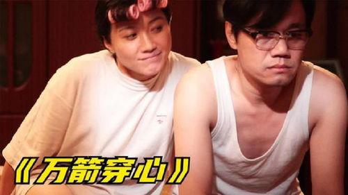 国产夫妻av对白,揭秘私密情感世界