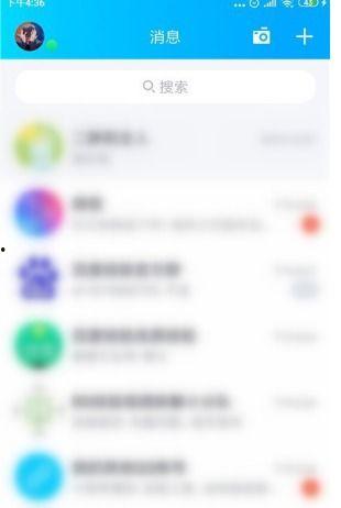 视频爆料看点怎么做