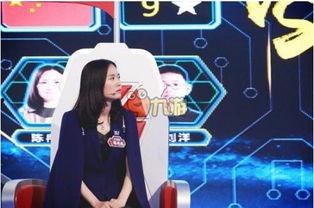 陈冉冉pk日本,巅峰对决一触即发！