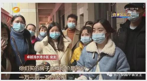 长沙渣男爆料事件最新,揭秘网络舆论下的情感漩涡与真相探寻