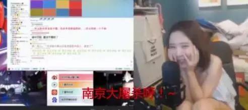 来宾创城爆料事件始末视频,真相与反思