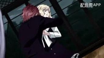 恶魔恋人免费观看11,揭秘禁忌之恋的激情篇章