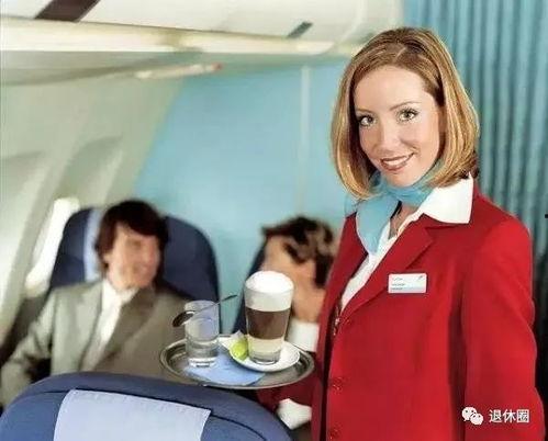 空姐制服无码超清下载